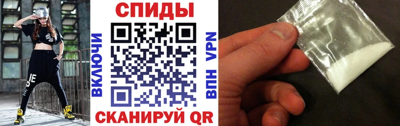 сколько стоит  Орехово-Зуево  АМФЕТАМИН 97% 