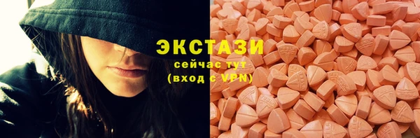 МДПВ Нягань