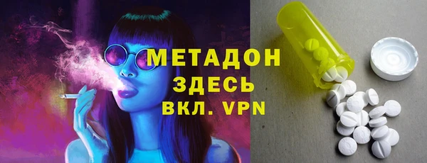 PSILOCYBIN Бородино