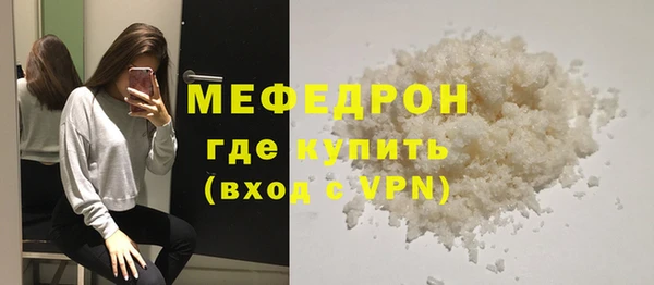 PSILOCYBIN Бородино