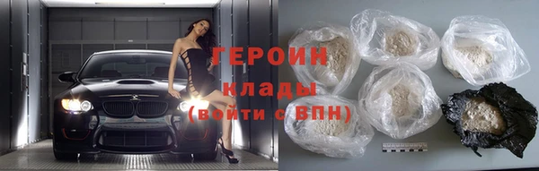 ALPHA PVP Нязепетровск