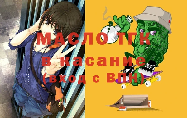PSILOCYBIN Бородино