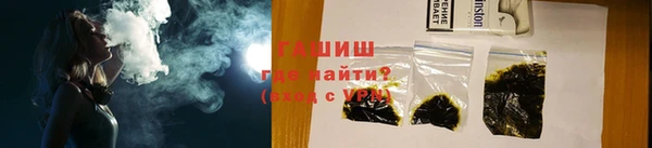 винт Бугульма