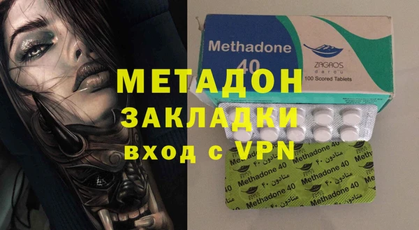 PSILOCYBIN Бородино