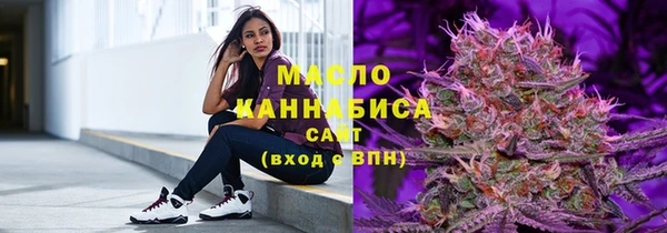 PSILOCYBIN Бородино
