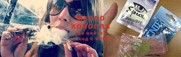 PSILOCYBIN Бородино