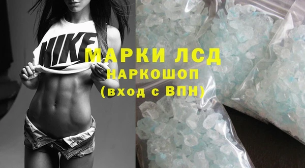 MESCALINE Няндома