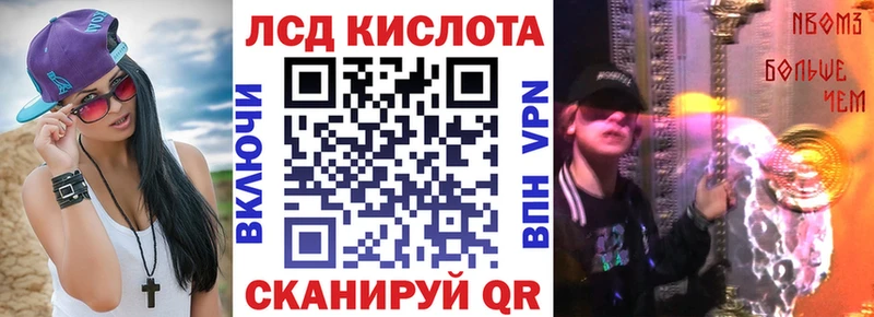 купить закладку  Орехово-Зуево  гидра ссылки  Наркотические марки 1,5мг 