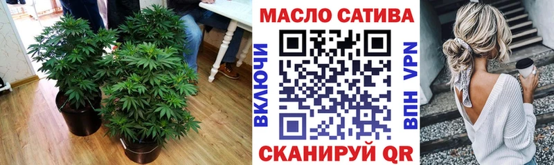 Дистиллят ТГК вейп с тгк Орехово-Зуево